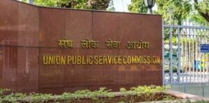 6756f0fb5cb56 this year the upsc civil services mains examination was conducted on september 20 21 22 28 and 093029411 16x9 1 e1733826633946