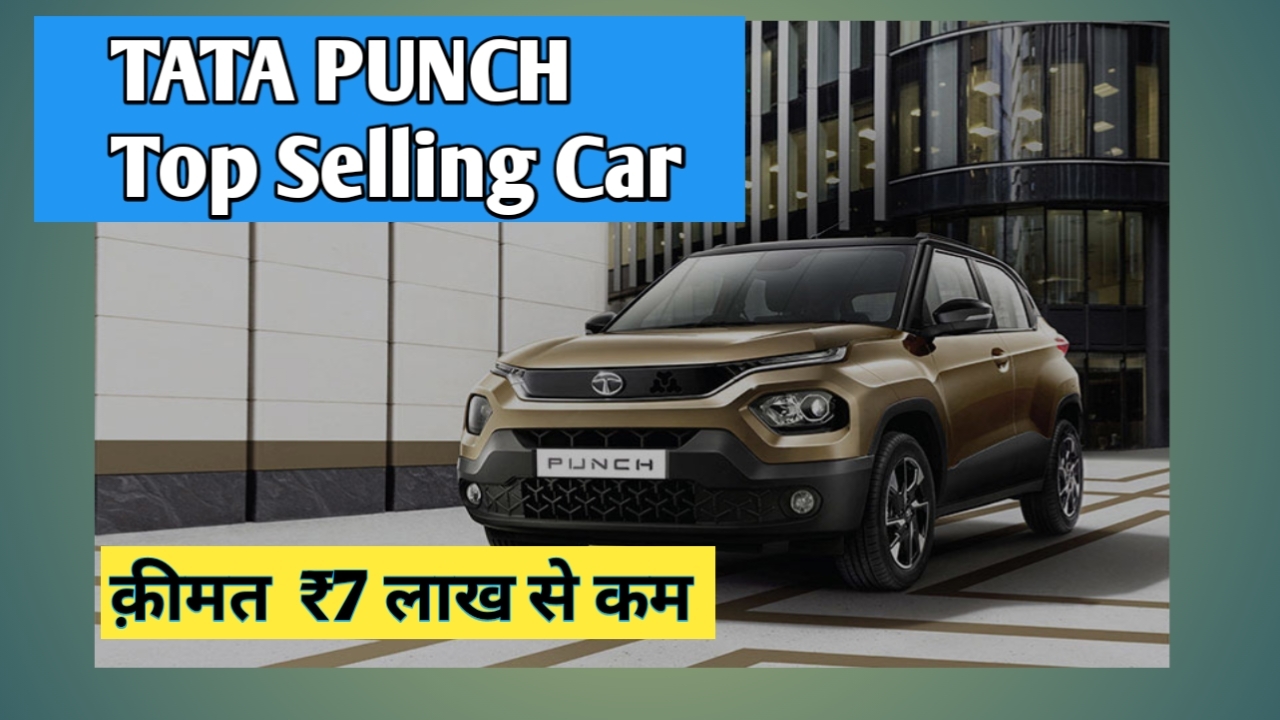 Tata punch Best selling car 2024