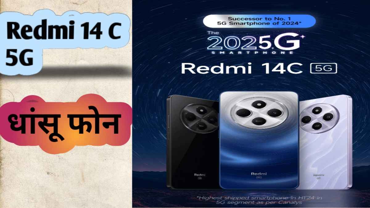 20250109 074737 11zon
