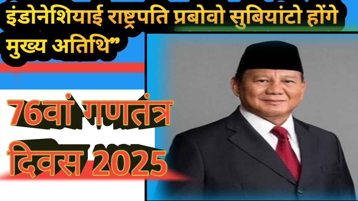 20250121 114355 11zon