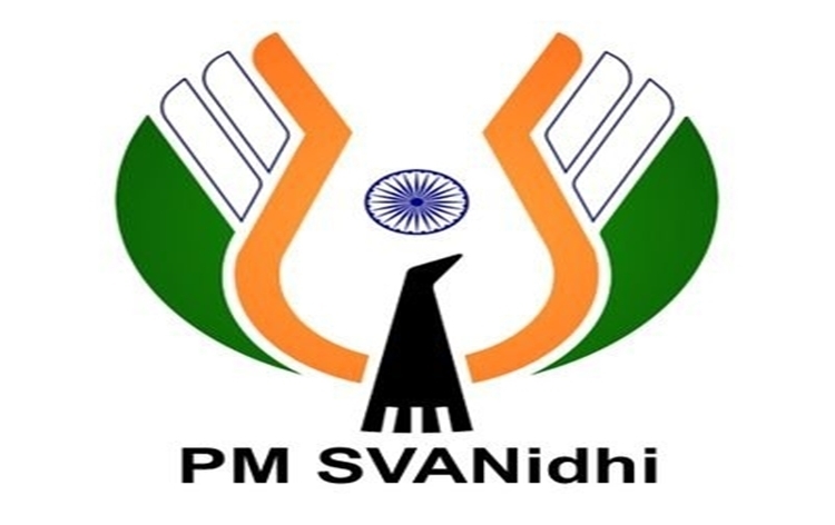 PM swanidhi scheme