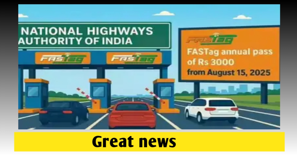 https://www.expresshindi.com/fastag-annual-toll-pass-2025