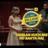 Flipkart Big Billion Days 2025