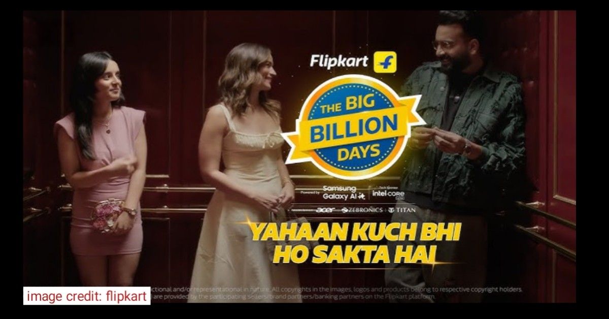Flipkart Big Billion Days 2025