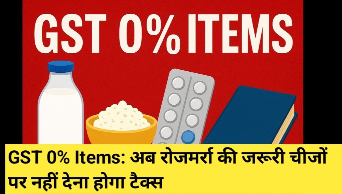 GST 0% Items