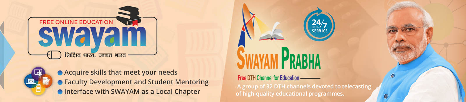 swayam bnr